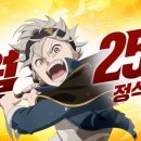 클로버게임즈(주) 이미지