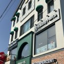 롤링파스타전남장흥점 | <전남 장흥 롤링파스타> 우삼겹도리아 / 페퍼로니 피자