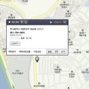 아톰모터스 이미지