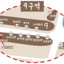 세진하나마트 이미지