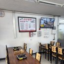 김태주선산곱창도량점 | [구미] 도량동 | 김태주 선산곱창 도량점 후기