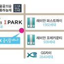 장위뉴타운OK공인중개사사무소 이미지