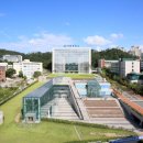 가천대학교 서울신문