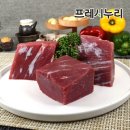 (주)누리푸드