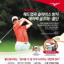 인솔(주) 이미지