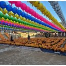 호텔루나 이미지