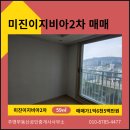 용남경로당 이미지