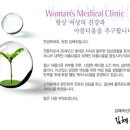 김혜숙산부인과의원 이미지