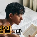 GS25 광주신창점 이미지