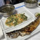 사천포구 이미지