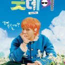 굿데이 - 서구 상무버들로 22 | 굿데이