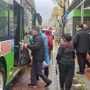 한일교통 이미지