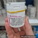 이화팜약국 이미지