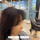 2동탄 영천동 미용실 헤어디벨롭 앞머리펌 헤어샵 후기