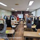 역곡3주민지원센터 이미지