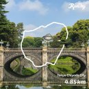 영공석유 | [2026년 5월 도쿄]