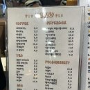 안녕, 강아지