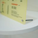 네일뇨니 | 창원간판ㅣ네일샵 유니크한느낌 LED채널간판 +트러스바 , 시선을 사로잡는 유리창시트지작업 '네일탐나'