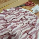 3938 | 가보식육식당(진주점)내돈내산후기