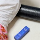 노아 PC | 컴퓨터 작업 후 뻐근한 승모근에 파리노아 마그네숨 스프레이 사용감 후기