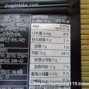 (주)디에스푸드 이미지
