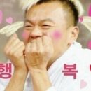 숨다