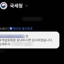 신논현약국 이미지