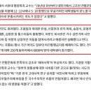 국풍이벤트기획 네이버블로그
