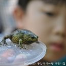 동암아이사랑어린이집 이미지