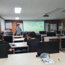 부산국제영화고등학교