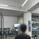 다나센터 | [일상] 망가진 자세 바꾸기 프로젝트, 창원 다나아짐운동재활센터 후기