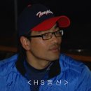 HS통신 이미지
