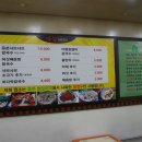 최고칼국수와샤브샤브