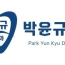 재건약국 이미지