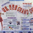 세진컴퓨터