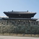 동양체육관 | 한양도성 3구간(흥인지문 - 동대문역사문화공원 - 광희문 - 장충체육관)