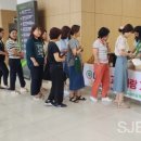 전라북도인재개발원 이미지