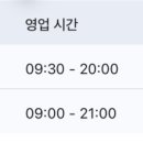 위례다나약국 이미지