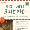 매여울도서관 이미지