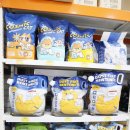 야옹아 멍멍해봐 속초점 이미지