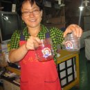 강경상회 이미지