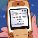 업투범계 네이버블로그