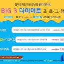 강남경희한의원 이미지