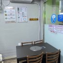 대전 동구 용운동맛집 황씨버섯 샤브샤브칼국수 솔직 후기