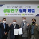 베스트메드 이미지