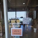[전주] 혁신도시 맛집, 구프오프 goof off