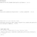 유니커뮤니케이션 이미지