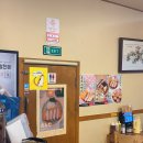 아라타 | 동명동 돈까스맛집 아라타 내돈내산 솔직후기