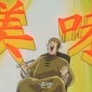 오적회관평택고덕점 이미지