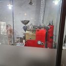 언주초등학교 | 양재역 카페 가성비 로스팅 카페 커피더호랑이 아메리카노 후기